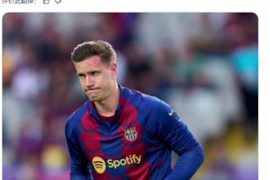 SPORT：小狮子认为球员注册问题是俱乐部的问题，而不是他的问题