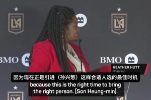 逆天改国籍！洛杉矶女议员：支持孙兴慜帮助美国队在世界杯赢球！
