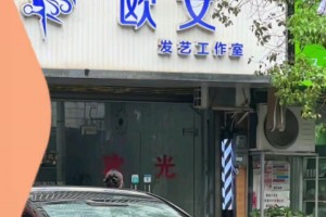 当NBA球星融入大街小巷！高手在民间！最后一个直接封神😂